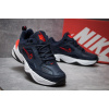 Мужские кроссовки Nike M2K Tekno темно-синие