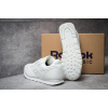 Купить Мужские кроссовки Reebok Classic Leather белые