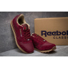 Мужские кроссовки Reebok Classic Leather бордовые