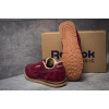 Купить Мужские кроссовки Reebok Classic Leather бордовые