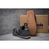 Мужские кроссовки Reebok Classic Leather серые