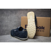 Купить Мужские кроссовки Reebok Classic Leather темно-синие