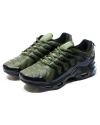 Чоловічі кросівки Nike VM Air Max Plus хаки