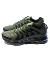 Купить Чоловічі кросівки Nike VM Air Max Plus хаки
