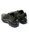 Купить Чоловічі кросівки Nike VM Air Max Plus хаки