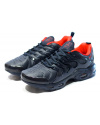 Мужские кроссовки Nike VM Air Max Plus темно-синие