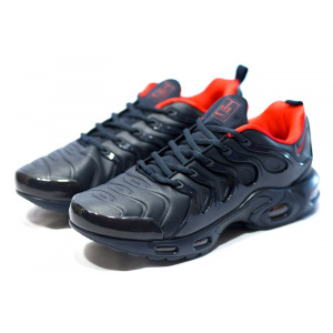 Мужские кроссовки Nike VM Air Max Plus темно-синие