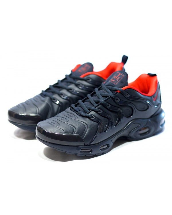 Мужские кроссовки Nike VM Air Max Plus темно-синие
