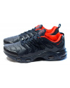Купить Мужские кроссовки Nike VM Air Max Plus темно-синие