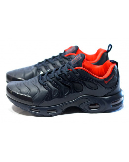Мужские кроссовки Nike VM Air Max Plus темно-синие