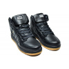 Купить Мужские высокие кроссовки на меху Adidas Neo 10k High темно-синие