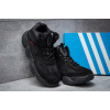 Мужские высокие кроссовки на меху Adidas Primaloft черные