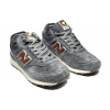 Купить Мужские высокие кроссовки на меху New Balance HM574 Mid-Cut серые