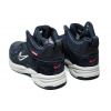 Мужские высокие кроссовки на меху Nike Air Zoom темно-синие