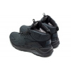 Мужские высокие кроссовки на меху Nike Huarache High Top черно-серые