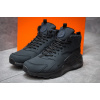 Купить Мужские высокие кроссовки на меху Nike Huarache High Top черно-серые