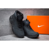 Купить Мужские высокие кроссовки на меху Nike Huarache High Top черно-серые