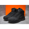 Купить Мужские высокие кроссовки на меху Nike Huarache High Top черные