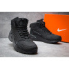 Мужские высокие кроссовки на меху Nike Huarache High Top черные