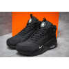 Купить Мужские высокие кроссовки на меху Nike Huarache High Top черные с белым