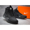 Мужские высокие кроссовки на меху Nike Huarache High Top черные с белым