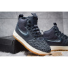 Купить Мужские высокие кроссовки на меху Nike Lunar Force 1 Duckboot '17 темно-синие
