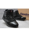 Купить Чоловічі високі кросівки зимові Reebok LX8500 чорні