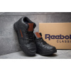 Купить Мужские высокие кроссовки на меху Reebok Workout Plus High черные
