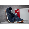 Купить Мужские высокие кроссовки New Balance 574 Mid-Cut темно-синие
