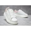 Женские кроссовки Alexander McQueen Oversized Sole Low Sneaker белые с розовым
