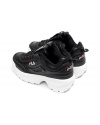 Купить Женские кроссовки Fila Disruptor II черные