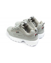 Купить Жіночі кросівки Fila Disruptor II хаки