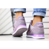 Женские кроссовки New Balance 574 фиолетовые