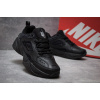 Купить Женские кроссовки Nike M2K Tekno черные
