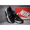 Женские кроссовки Nike M2K Tekno черные с белым