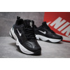 Купить Женские кроссовки Nike M2K Tekno черные с белым