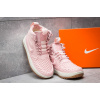 Купить Женские высокие кроссовки на межу Nike Lunar Force 1 Duckboot '17 розовые