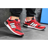 Купить Мужские кроссовки Adidas ZX700 красные