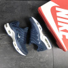 Купить Мужские кроссовки Nike Air Max Plus TN синие
