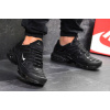 Купить Мужские кроссовки Nike Air Max Plus TN черные
