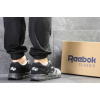 Мужские кроссовки Reebok Hexalite Ventilator черные с серым