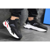 Купить Мужские кроссовки Adidas Yeezy Boost Wave Runner 700 'OG' черные с белым