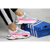 Купить Женские кроссовки Adidas Yeezy Boost Wave Runner 700 'OG' серые с розовым