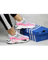 Купить Жіночі кросівки Adidas Yeezy Boost Wave Runner 700 'OG' сірі з рожевим