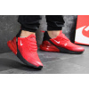 Купить Мужские кроссовки Nike Air Max 270 красные