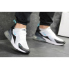 Купить Мужские кроссовки Nike Air Max 270 белые с бирюзовым