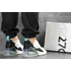 Мужские кроссовки Nike Air Max 270 белые с бирюзовым