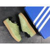 Мужские кроссовки Adidas Topanga зеленые