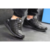 Купить Мужские кроссовки Adidas ZX750 черные