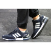Мужские кроссовки Adidas ZX750 темно-синие с белым